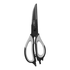 WANGMAZI Kitchen Scissors Multifunctional Household Scissors Chicken Bone Scissors - Detachable