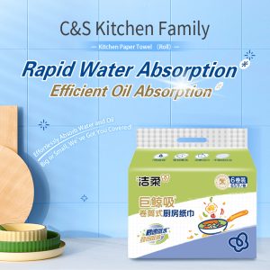 C&S Kitchen Towel, 2-Ply, 65 Sheets (6 Rolls/Pack)